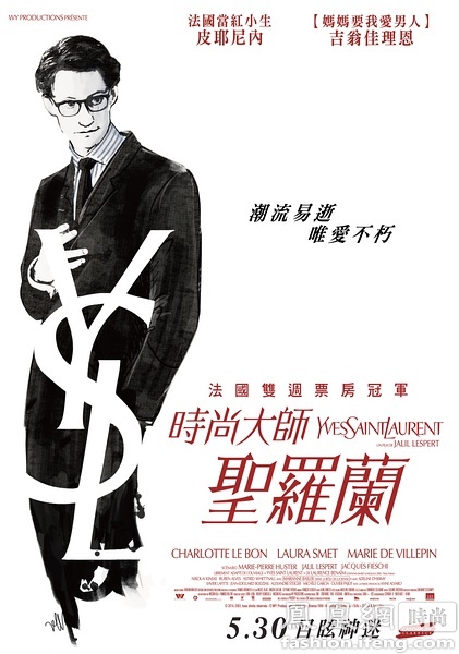怎么买李伊大学文凭毕业证